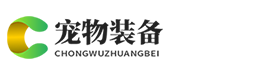 雷轰加速器【官方网站】-畅享全球网络